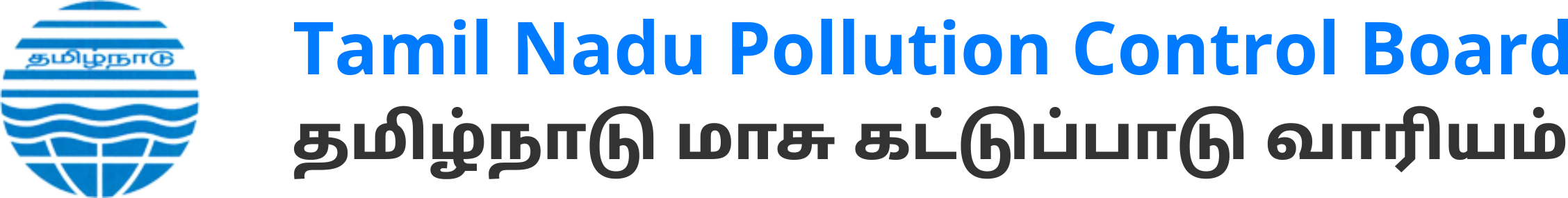 tnpcb_logo